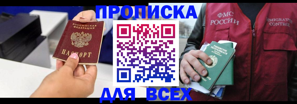 форма 3 в Богдановиче